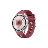 Счастливый красный