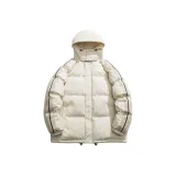 Бежево-абрикосовый