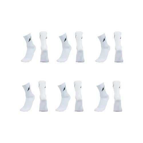 Serious Player Only Баскетбольные носки Унисекс упаковка из 6 пар