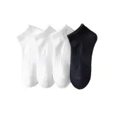 Низкие носки - махровая подошва, влагоотводящие, антибактериальные, упаковка из 4 пар - 3 белых + черный