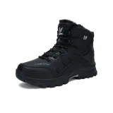 Чёрный (Без подкладки, обувь)