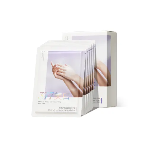 VETES 377 Осветляющий крем для уменьшения морщин