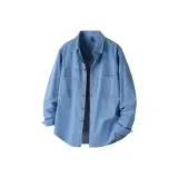 Light Blue - [Улучшенный с флисовой подкладкой]