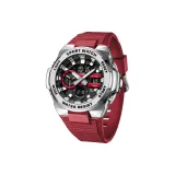 Серебряно-красный