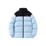 Далекий Небесный Лазурь