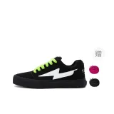 Обсидиан Черный (Фрукт Зеленый) (Включает 1 упаковку Черных Красных Шнурков)