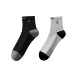 [2 шт] Черный + Светло-серый