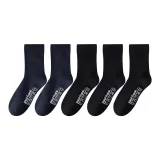 [5 упаковок] Темно-синий 2 + Черный 3