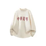 Абрикосовый