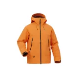 Солнце Оранжевый (Съемные пуховики 3 в 1)