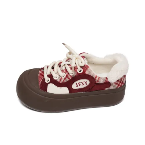 YOUAISHA Амортизация Износостойкие Низкие Кроссовки для Скейтбординга Женские