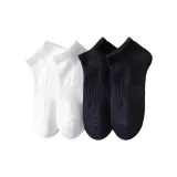 Низкие носки - махровая подошва, влагоотводящие, антибактериальные, упаковка из 4 пар - 2 белых + 2 черных