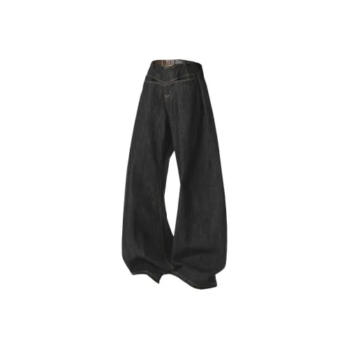 RASHOMONG Черные Унисекс Джинсы