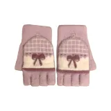 Фиолетовый