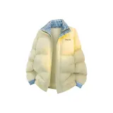 Светло-желтый