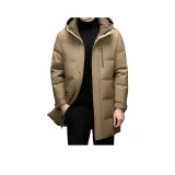 Имбирь Желтый [Упаковка]