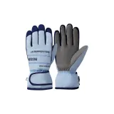 Свежий Синий [Женский]