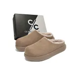 Коричневый [Половина упаковки]