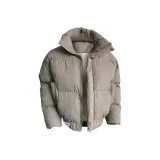 Кофейно-серый