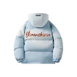 Светло-синий (серый капюшон)