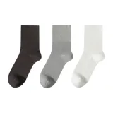 Темно-серый + Светло-серый + Белый