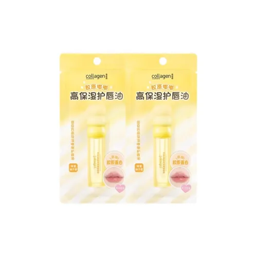 Watsons Высокая Увлажняющая Полная Уход за Губами Масло 2,5 мл Питание