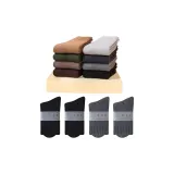 [2 упаковки] 2 черных + 2 темно-серых