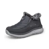 Темно-серый