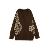 Темно-коричневый