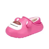 Розово-красный