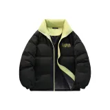 Черный [Фруктовый зеленый внутри]