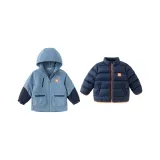 Пыльно-синий [3A Антибактериальный Бархат]