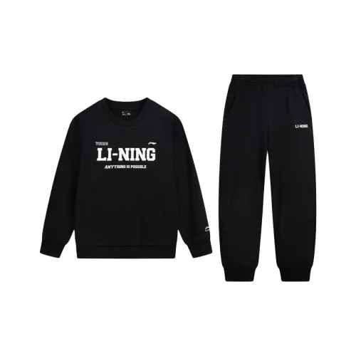 LINING YOUNG Повседневный Спортивный Комплект из 2 предметов для Детей