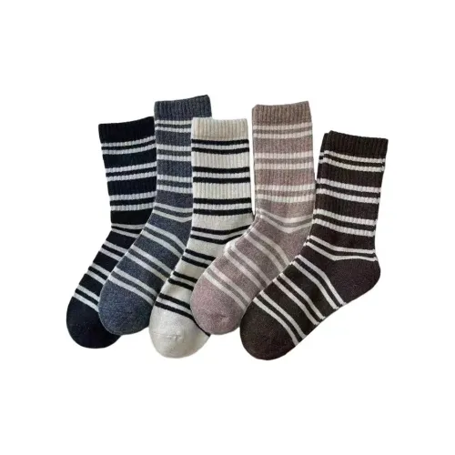 Beerus 5 пар по одной паре каждого цвета унисекс носки до колена