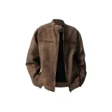 Коричневый [Стандартное издание]