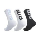 Утолщенный противоскользящий, белый черный + белый синий + черный белый [3 упаковки]