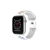 Белый радужный