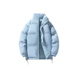 Светло-голубой