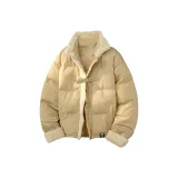 Абрикосовый