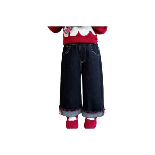 GOYN Blue KIDS Джинсы