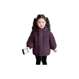 Фиолетовый