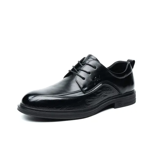 FED Обувь Низкий Топ Черная Мужская