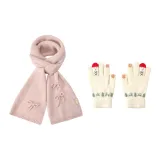 Бежевый перчатка + розовый шарф с бабочкой