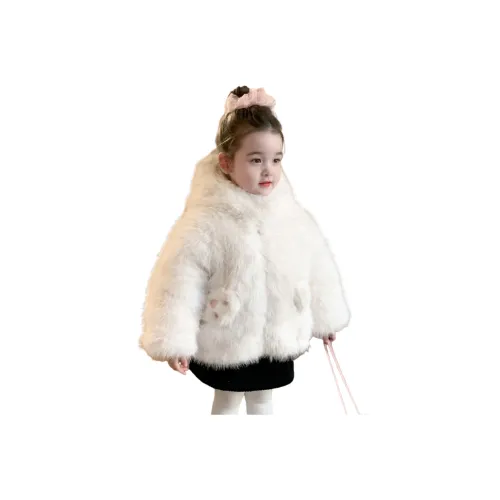 GOYN Искусственный мех для детей возраст 3-7 лет