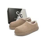 Коричневый [Полностью закрытый]