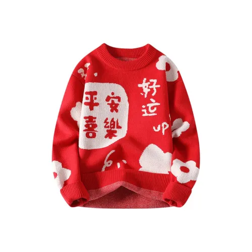 SENJIALUO 20241 Красный Мужской Трикотаж