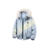 Лунно-голубой