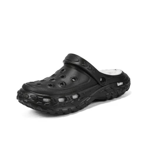 Bake Домашние тапочки Унисекс