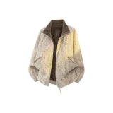 Светло-хаки