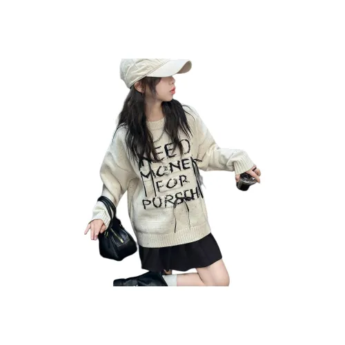 ABDT Бежевый KIDS Свитера